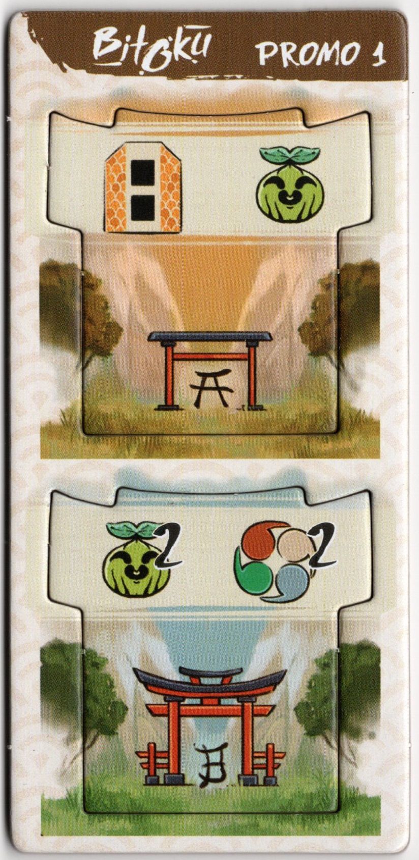 Bitoku: Promo 1 – Gate Tiles