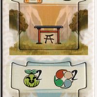 Bitoku: Promo 1 – Gate Tiles