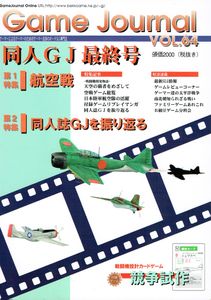 Prototype Competition