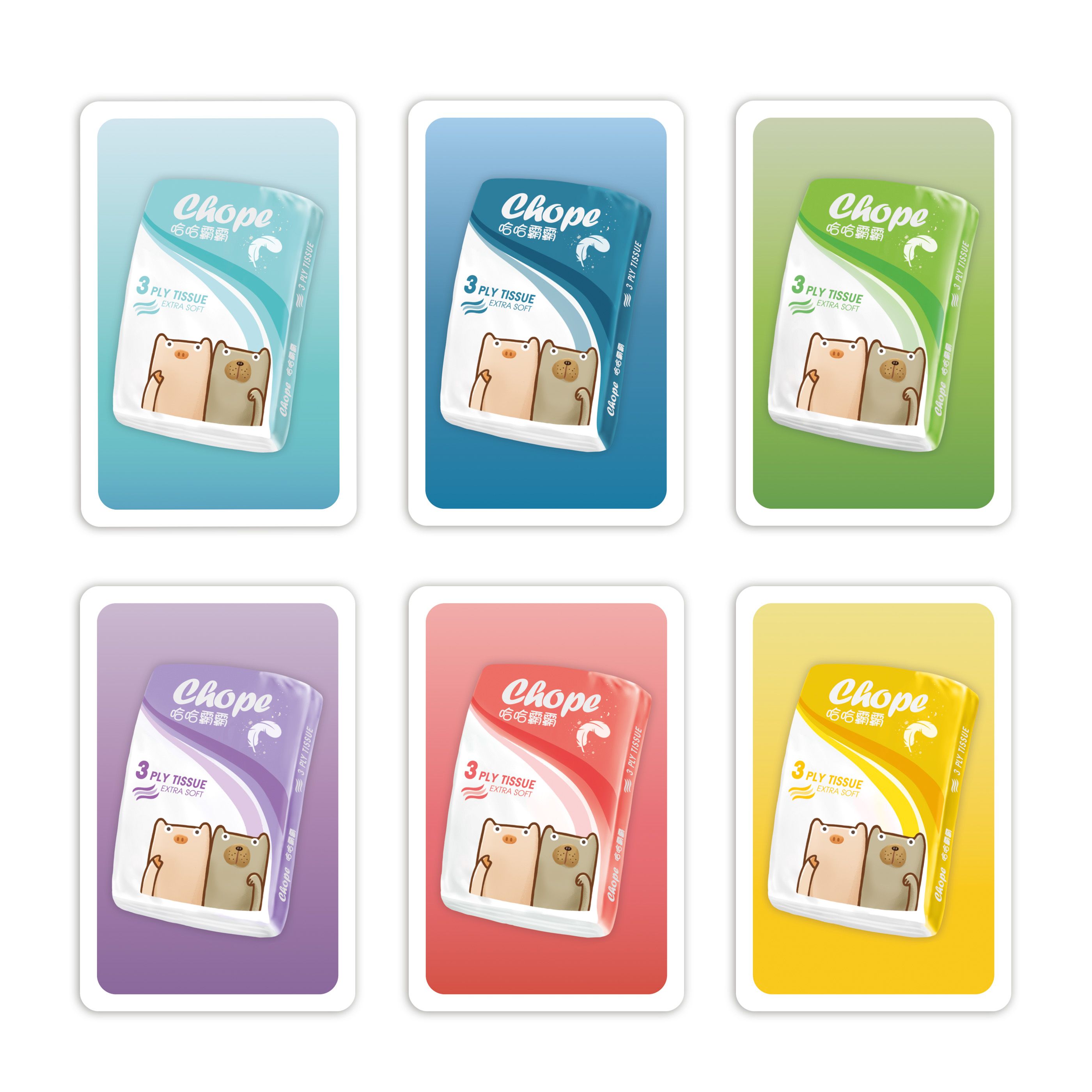 Chope! | Image | BoardGameGeek, image size:2800x2800