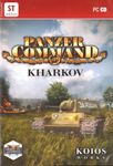 Video Game: Panzer Command: Kharkov