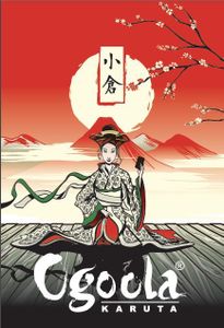 Ogoola Karuta: 50 English Classics