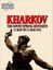 Board Game: Kharkov: The Soviet Spring Offensive