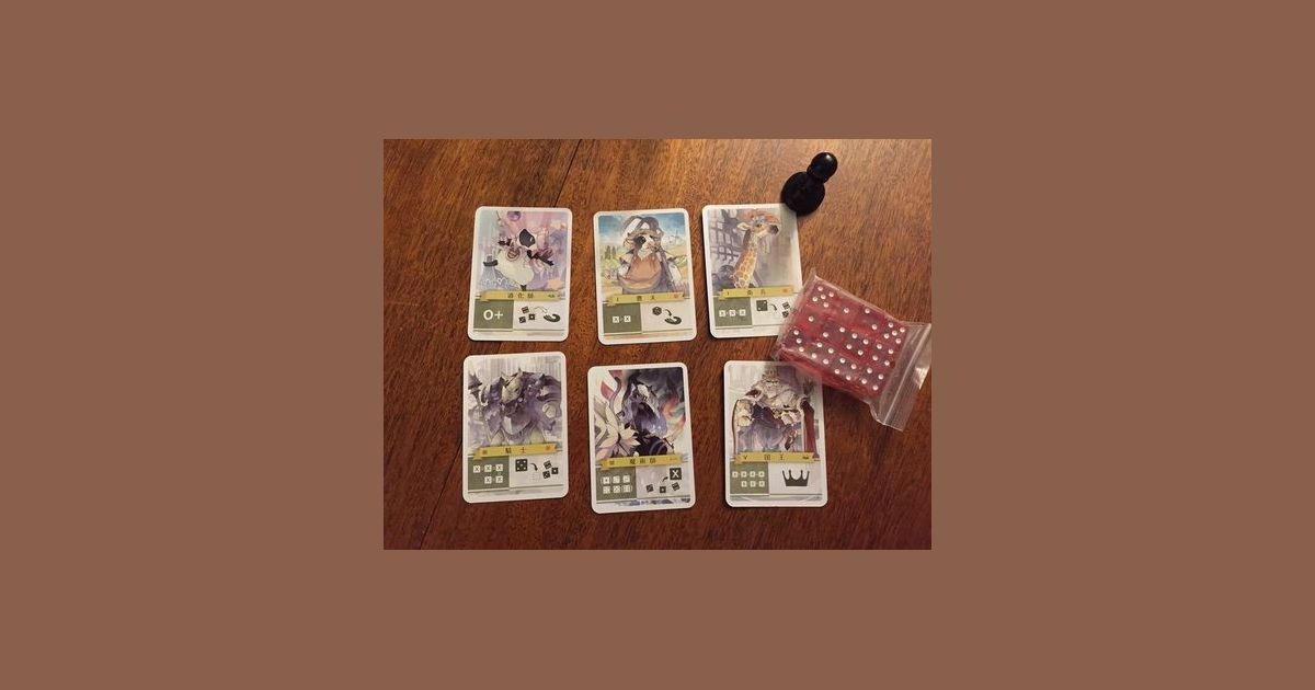 BoardGameGeek