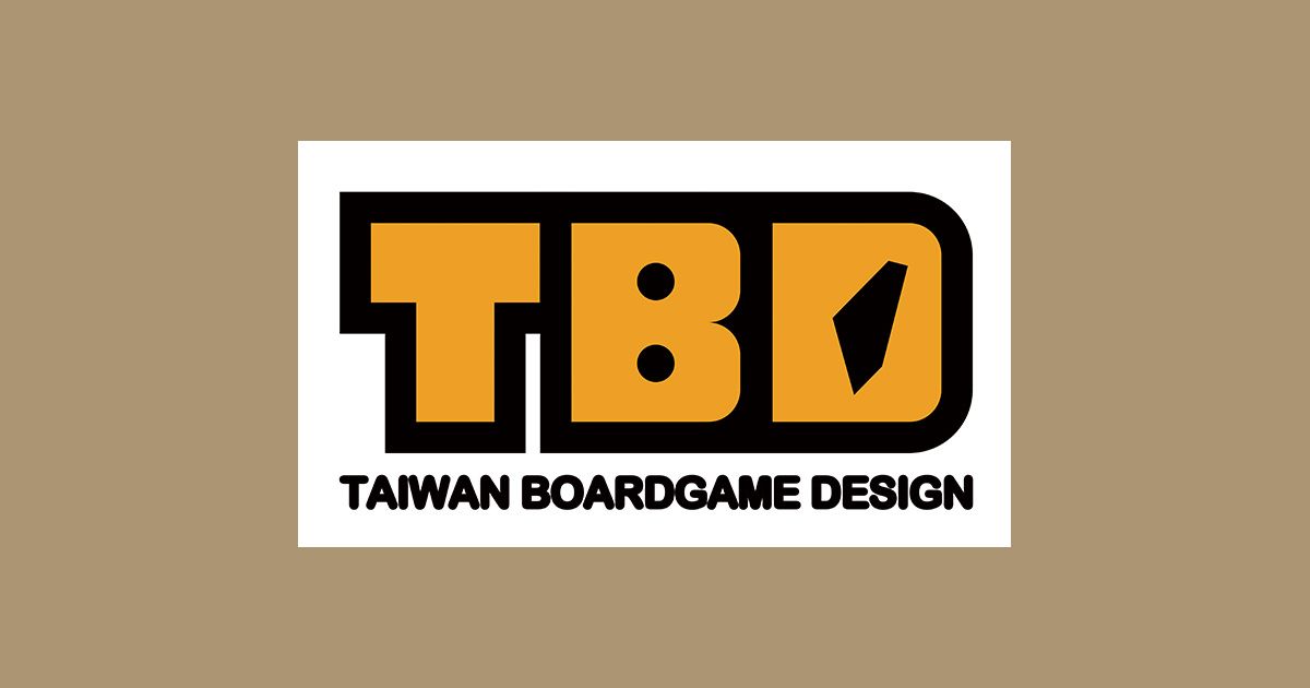 Taiwan Boardgame Design (TBD) PRE-ORDER for Essen 2018