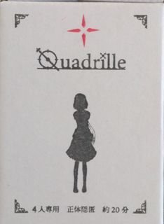 Quadrille