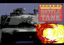 Video Game: Abrams Battle Tank