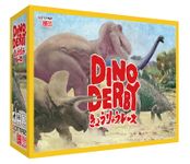 DINO DERBY kyoryu race