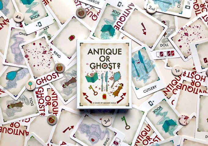 ANTIQUE OR GHOST?