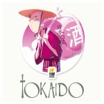 Board Game: Tokaido