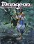 Issue: Dungeon (Issue 42 - Jul 1993)