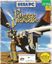 Video Game: Panzer Dragoon (1995)