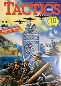 アイラウの戦い　The Battle of EYLAU February7-8,1807