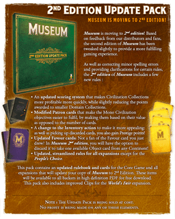 Museum: 2nd Edition Update Pack