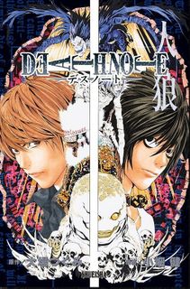 Death Note 人狼