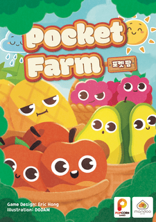 Pocket Farm