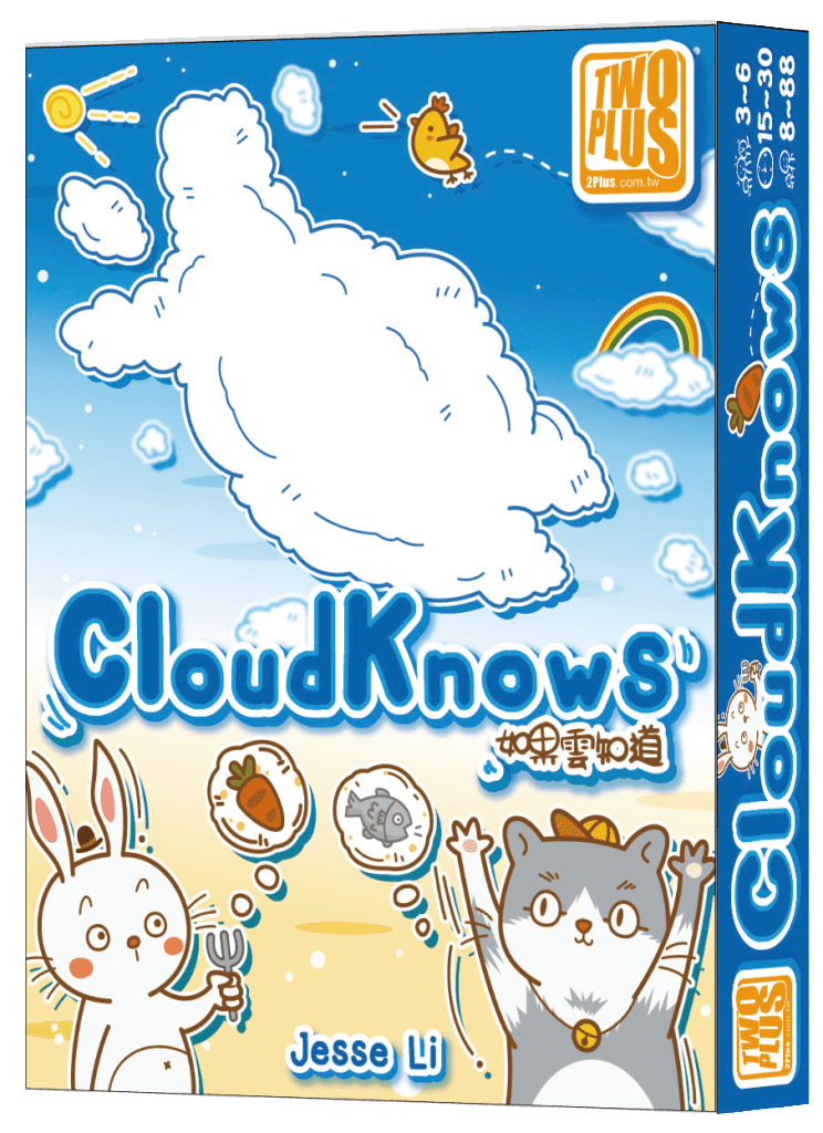 Cloud Knows