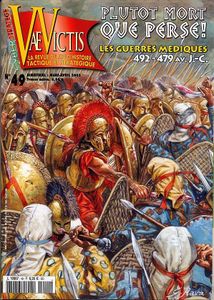 Plutôt Mort Que Perse ! box art