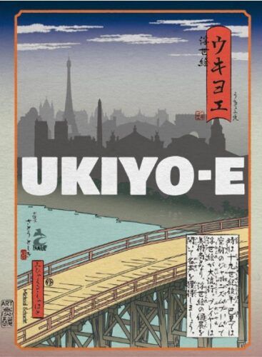 Coperta Ukiyo-e