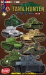 Board Game: Tank Hunter 2e