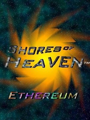 Ethereum