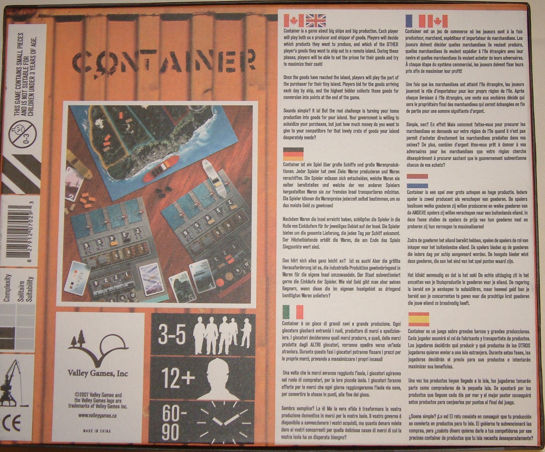 BoardGameGeek