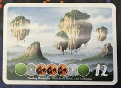 Biomos: Floating Mountains Carte Promo