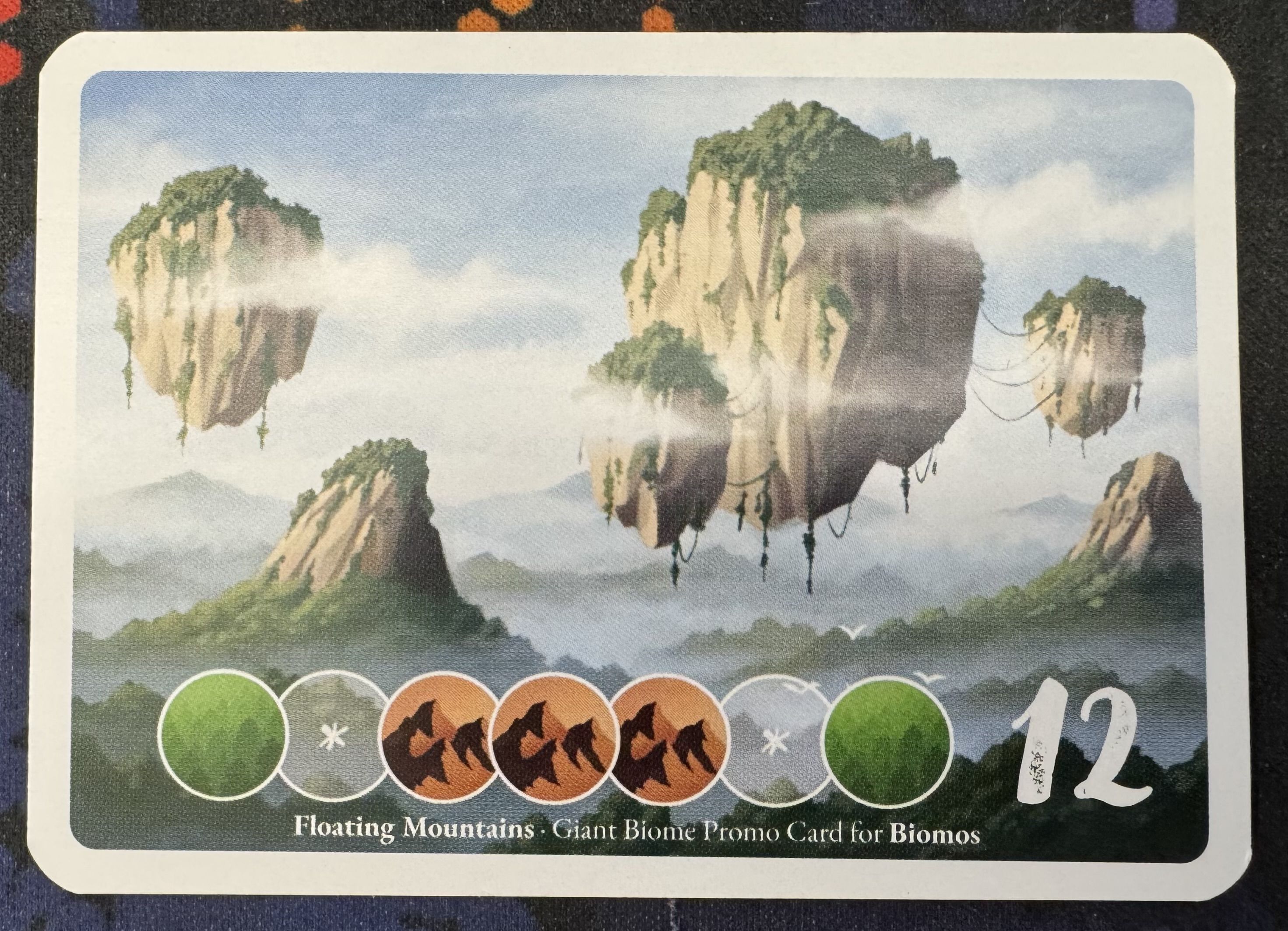Biomos: Floating Mountains Carte Promo