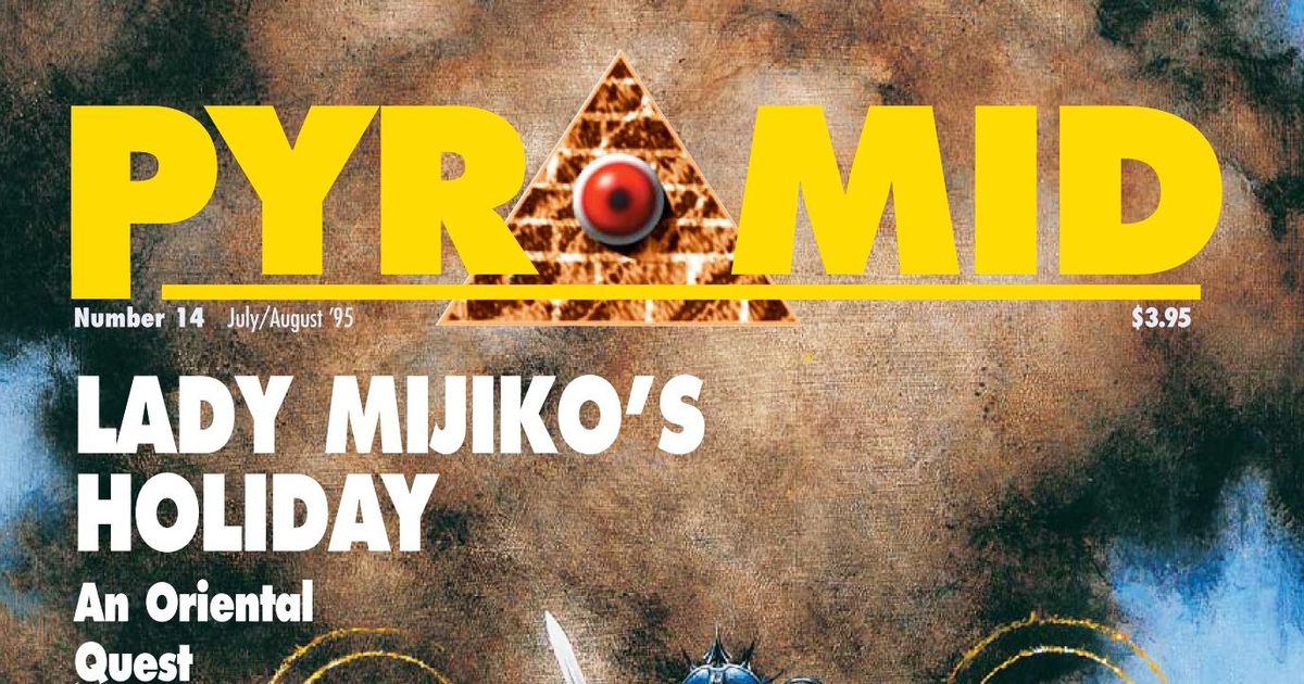 Pyramid (Issue 14 - Jul 1995) | Issue | RPGGeek