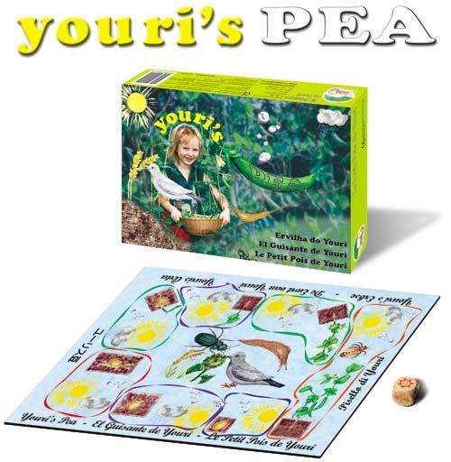 Youri's Pea doboz