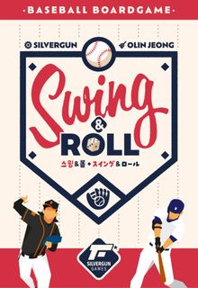 Swing&Roll