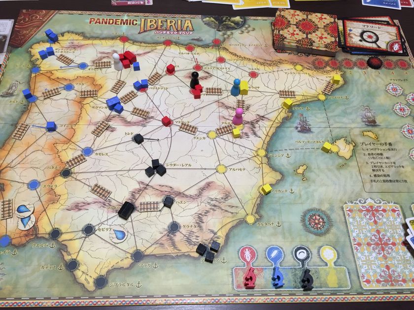 Iberia | Image | BoardGameGeek