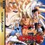 Video Game: Langrisser 3