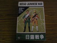 Board Game: Russo-Japanese War