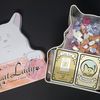 Cat Lady Box Of Treats Board Game Boardgamegeek