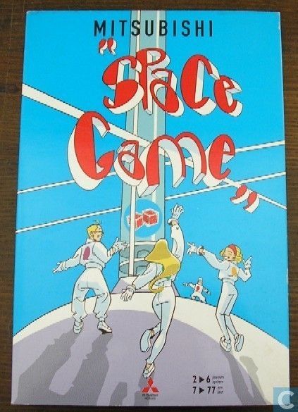 Mitsubishi Space Game