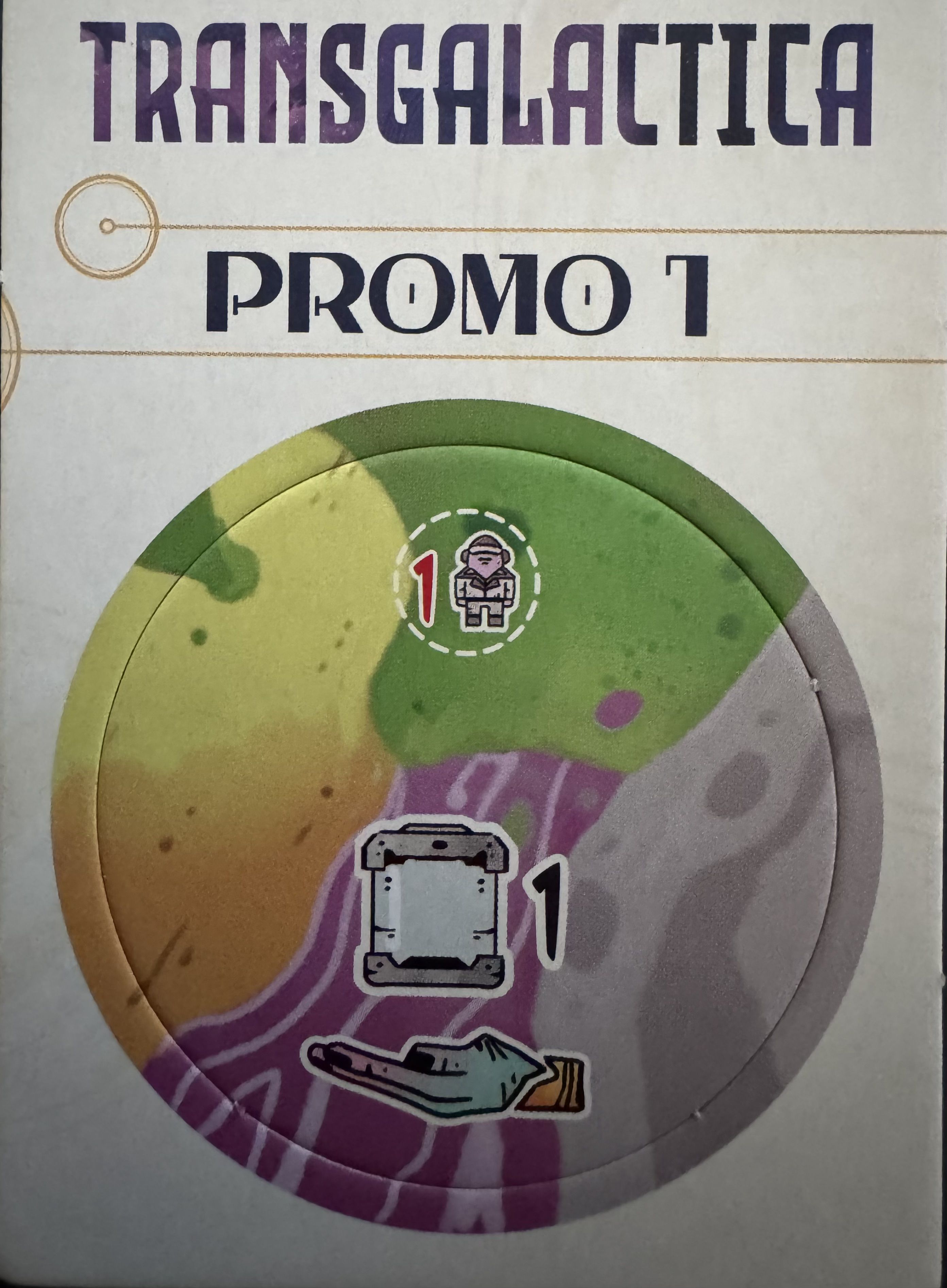 Transgalactica: Promo 1