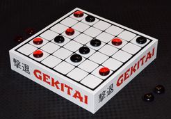 Gekitai box art