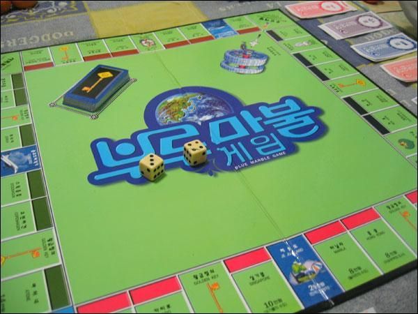 Korean shop marble game