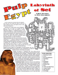 RPG Item: Labyrinth of Set