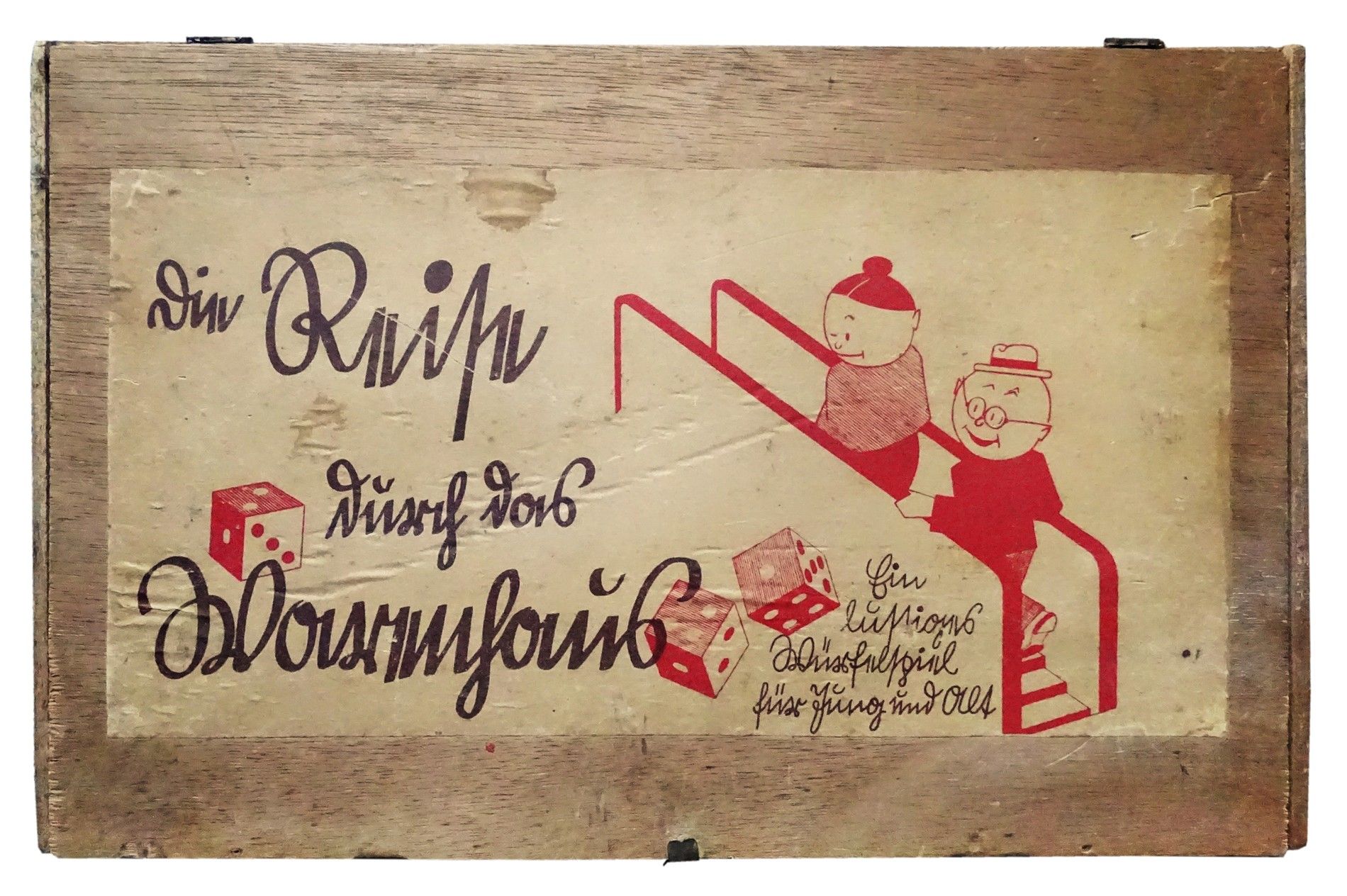 Die Reise durch das Warenhaus