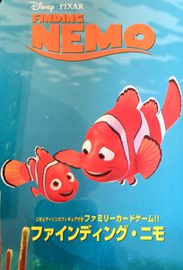 ファインディング・ニモ (Finding NEMO) | Board Game | BoardGameGeek