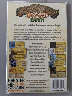 Spirit Island: Jagged Earth – Premium Foil Spirit Panels