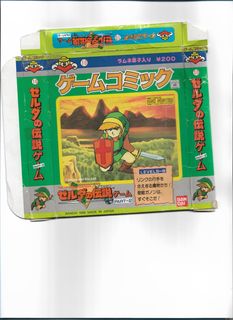 The Legend of Zelda Game Comic Part 2