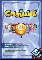 Смайлик