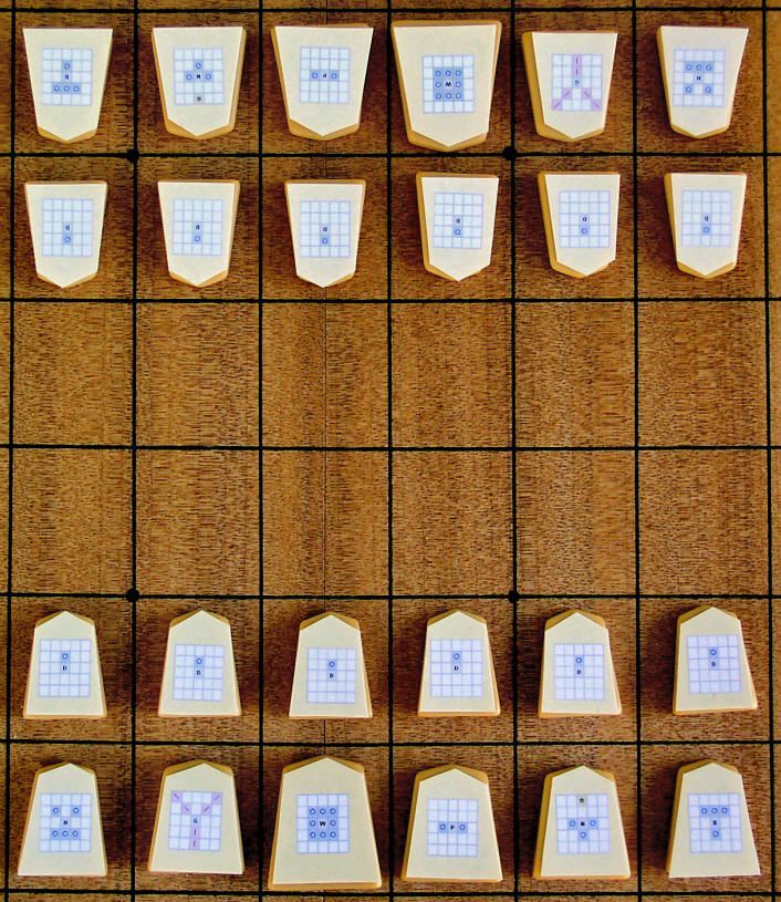 Whale Shogi