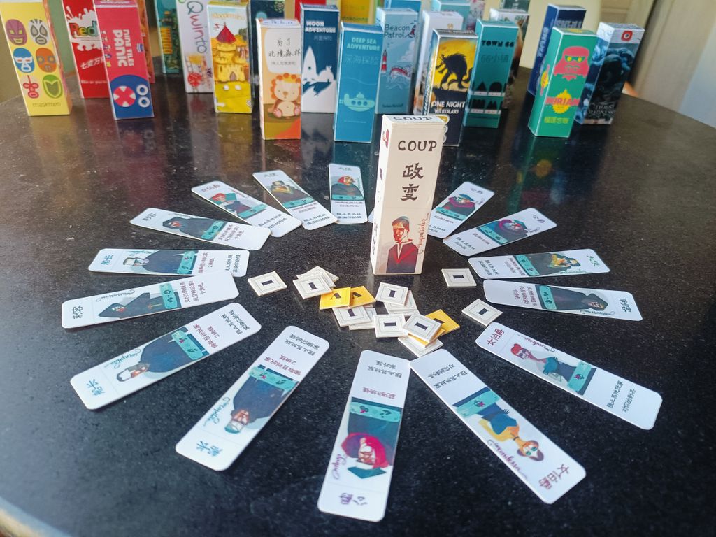 large-scale game is transformed into Pack O Game [PNP]，Continuously ...