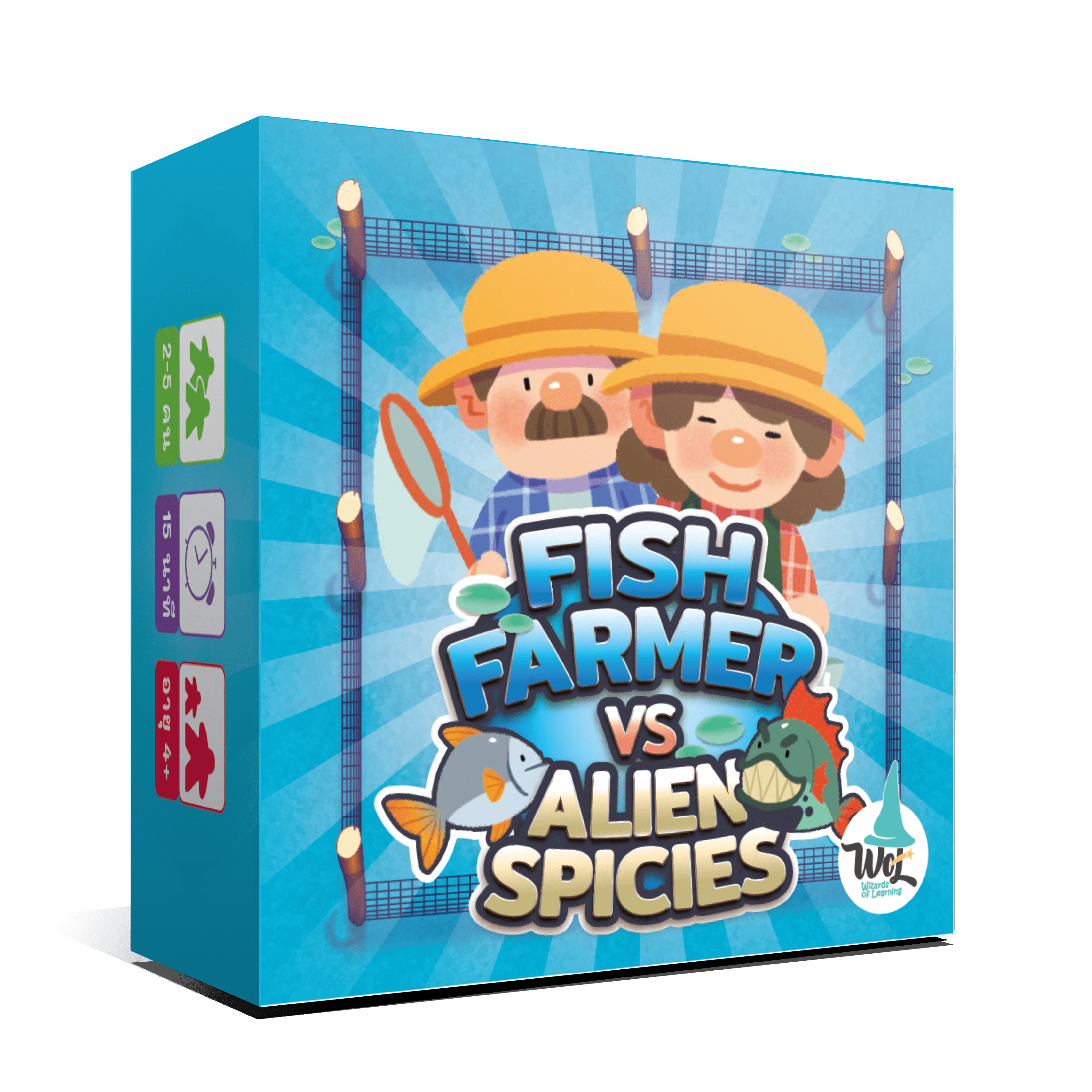 Cover art for Fish Farmer vs Alien Species