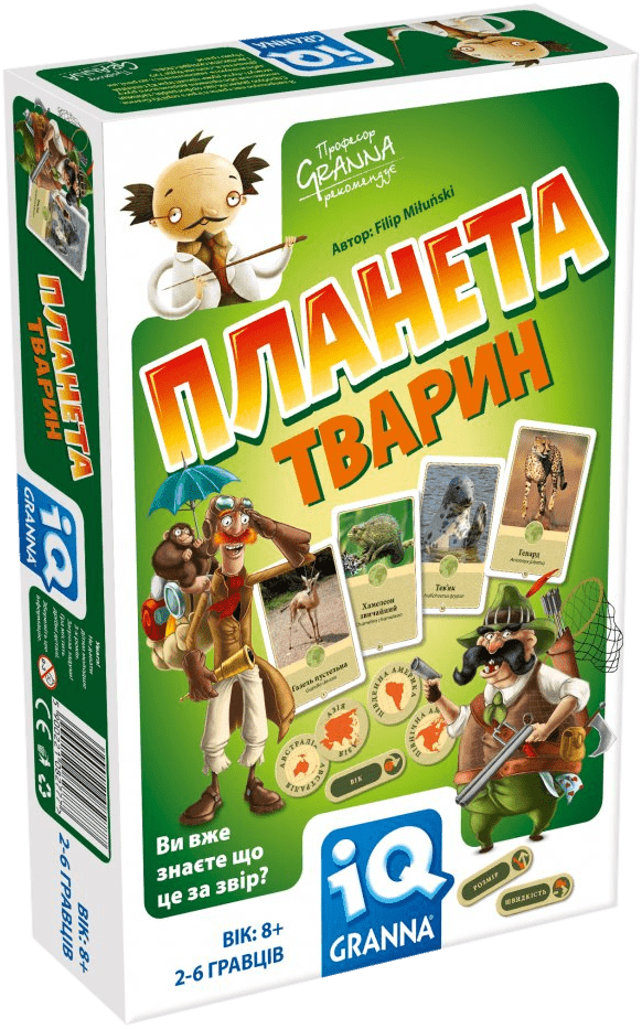 Planeta Zwierząt
