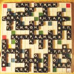 Эрудит (Polymath)